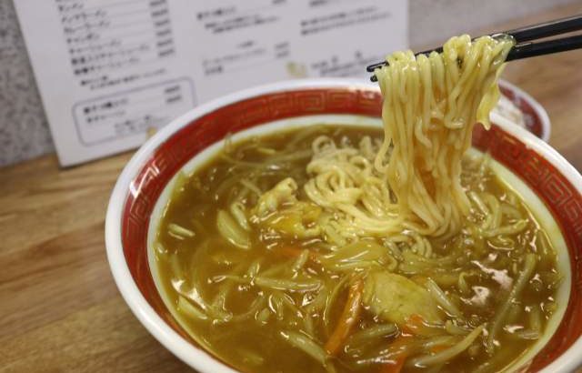 下高井戸 町中華 栄龍の名物カレーラーメンと半チャーハンを一度は食べるべき 今日の下高井戸