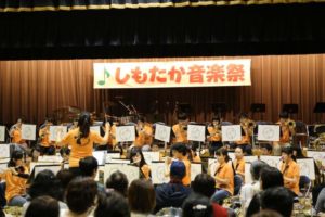 しもたか音楽祭 2018【2日目追記】