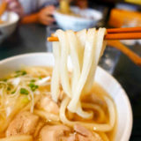 創作うどんジャズケイリンの国宝級な地鶏煮込みうどん