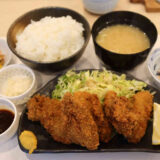 鮨すえひろの広島産 殻付き牡蠣からの『カキフライ膳』