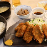 『鮨すえひろ』のイサキフライ膳がアイス付きで大漁お値打ち価格825円
