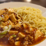 家宴の麻婆豆腐かき混ぜ麺と三鮮餃子
