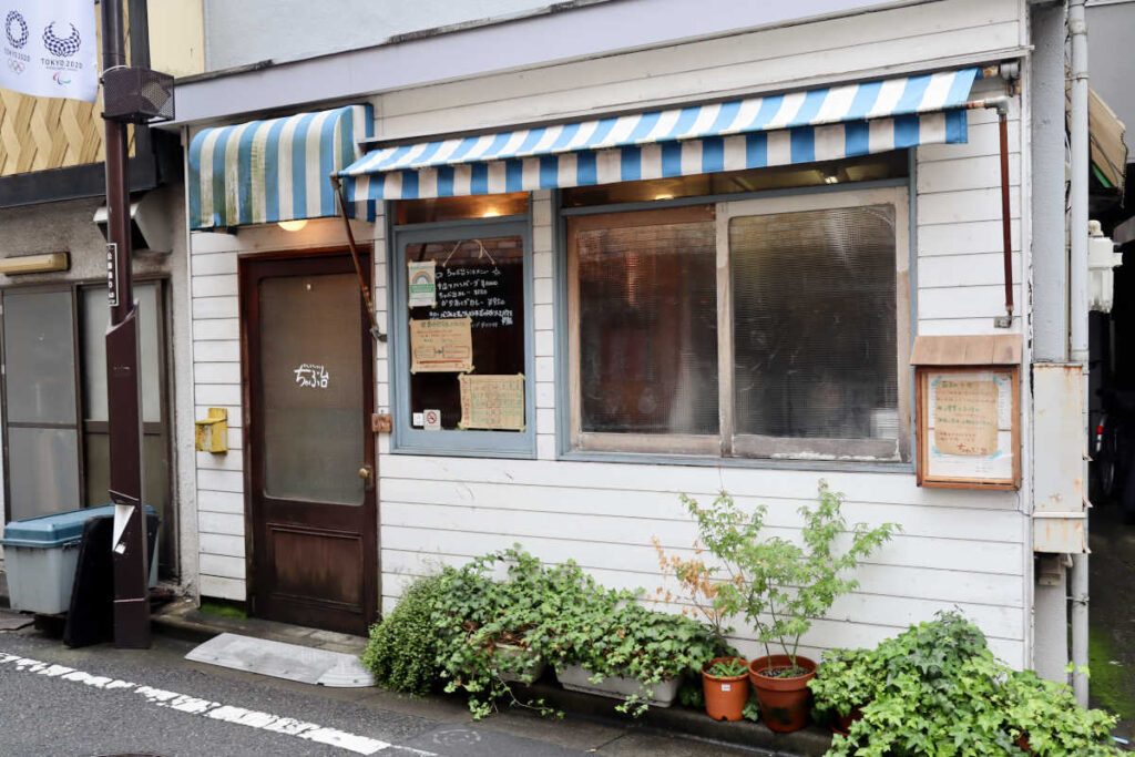 下高井戸 カフェ&キッチン ちゃぶ台 外観