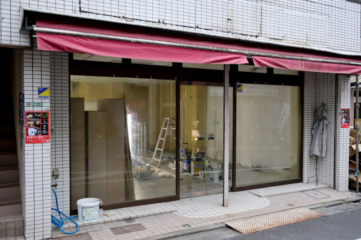 下高井戸 籠屋ブルワリー 外観