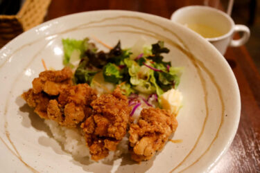 【明大前 KIGARU】鶏の唐揚げ丼が今だけ550円
