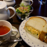 【テェ・テェ】紅茶専門カフェがオープン！玉子サンドを食べてきた