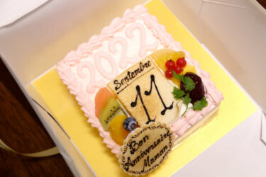 【ノリエット】記念日専用カレンダーケーキのキャランドリエ
