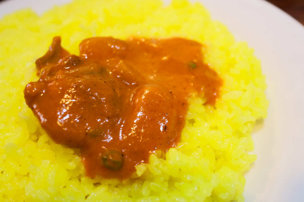 curry on rice