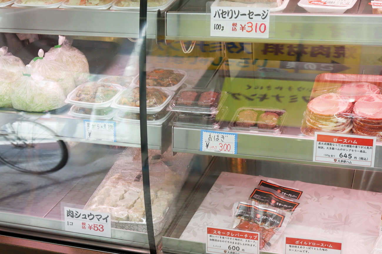 下高井戸 肉と惣菜の堀田のショーケースのおはぎ