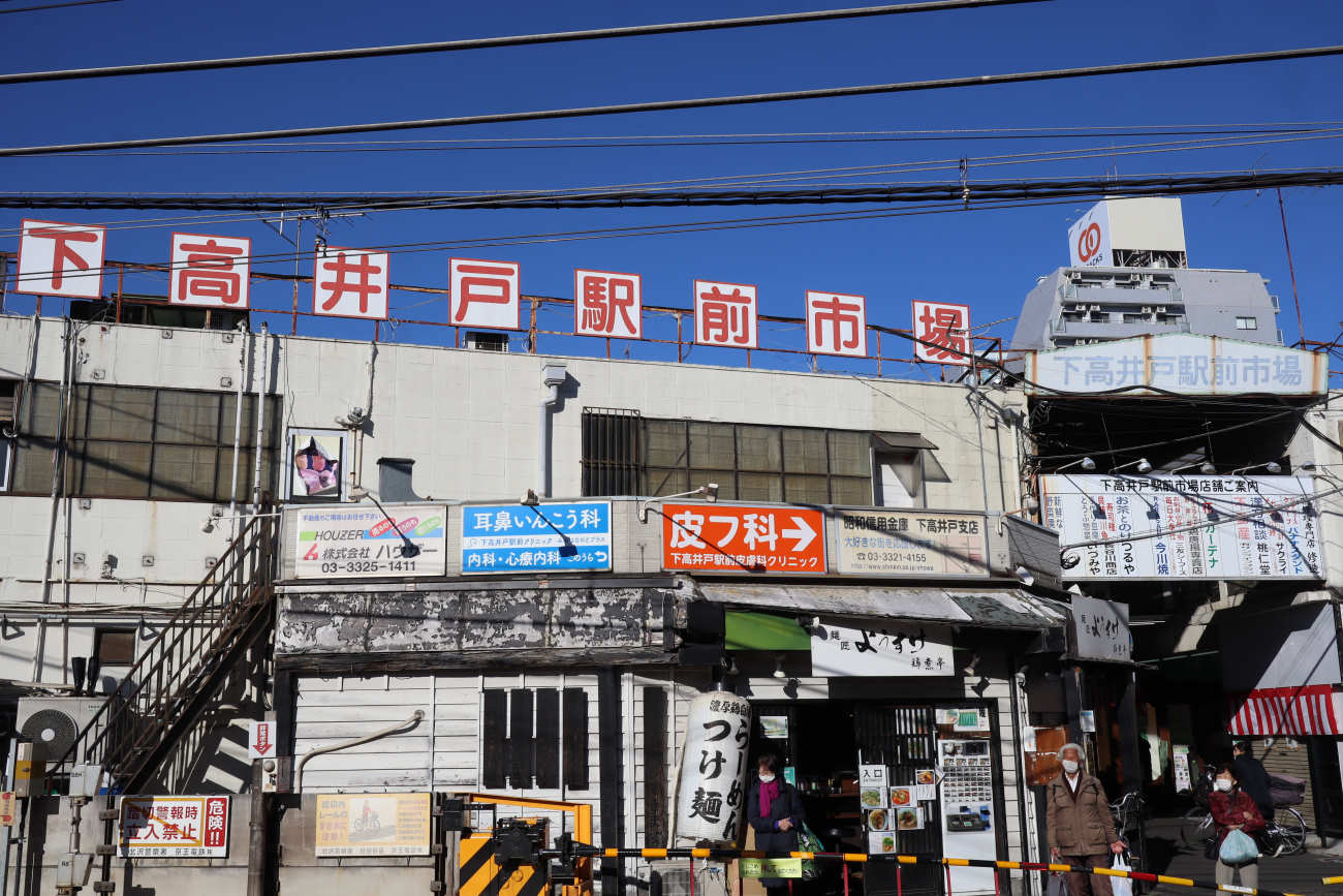 【ハトスアウトサイド】カレーとビールと冷凍みかんラッシー