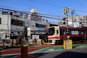 下高井戸駅前市場が本日閉場、移転先と2007年の写真を合わせて紹介