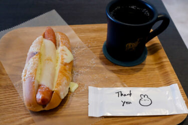 MR. HIPPO COFFEE下高井戸駅前店のチーズドッグセット 690円