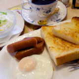 【カフェ コロラド】ザ☆朝食！ソーセージエッグトースト