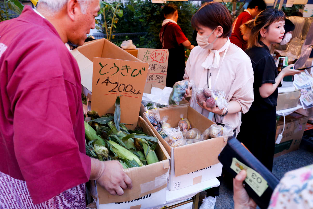 しもたかサマーフェスティバル2024の野菜販売