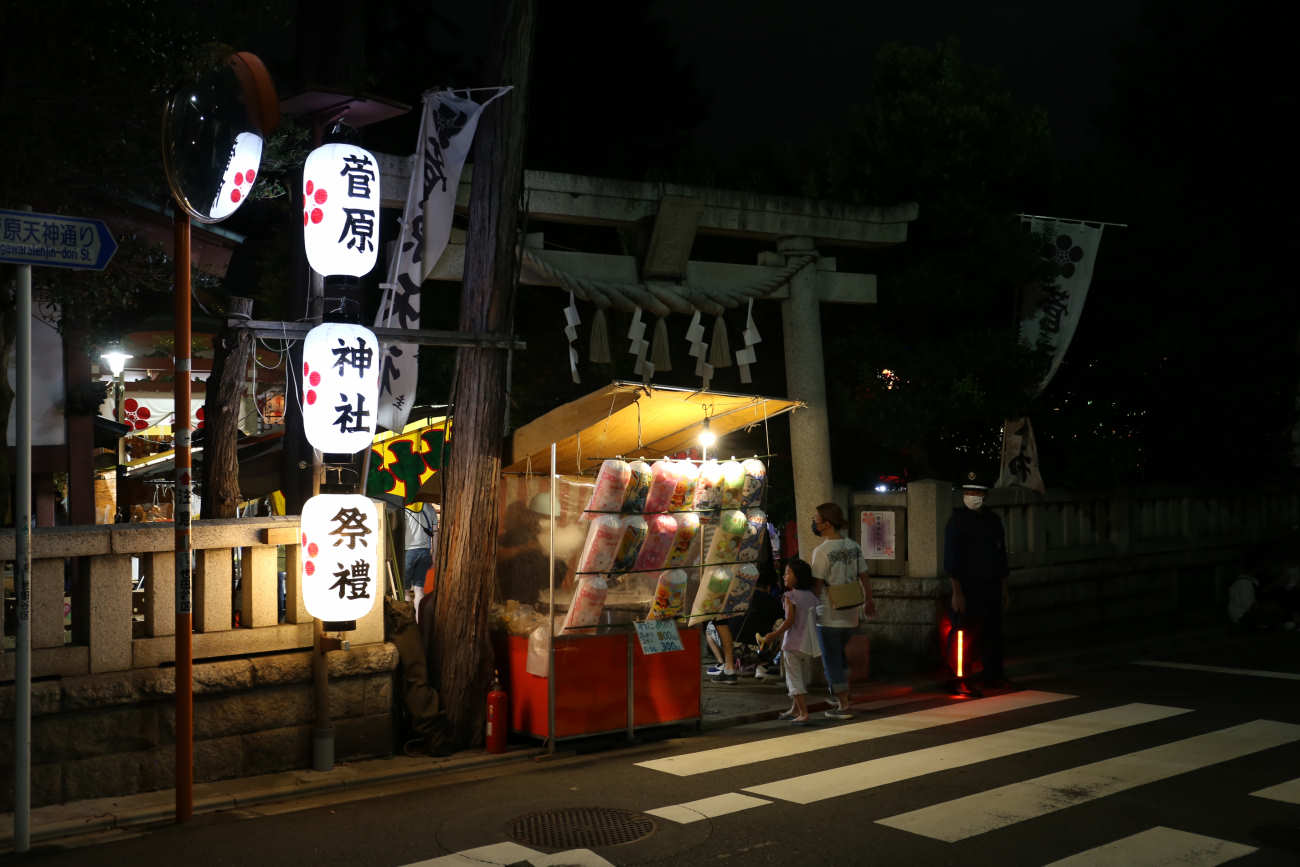 世田谷菅原神社の例大祭2024の入口