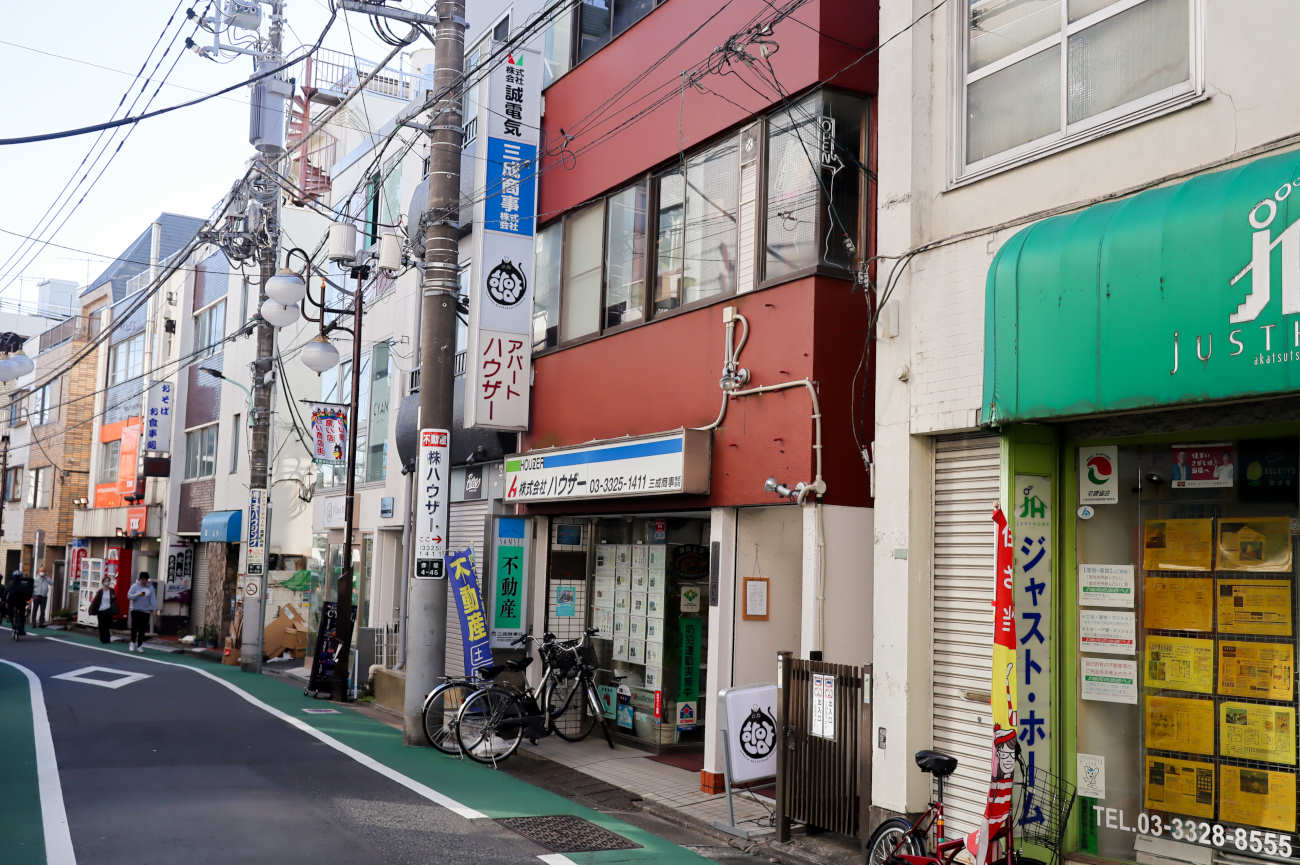 下高井戸 家庭韓国料理屋ハニャンの外観 引き