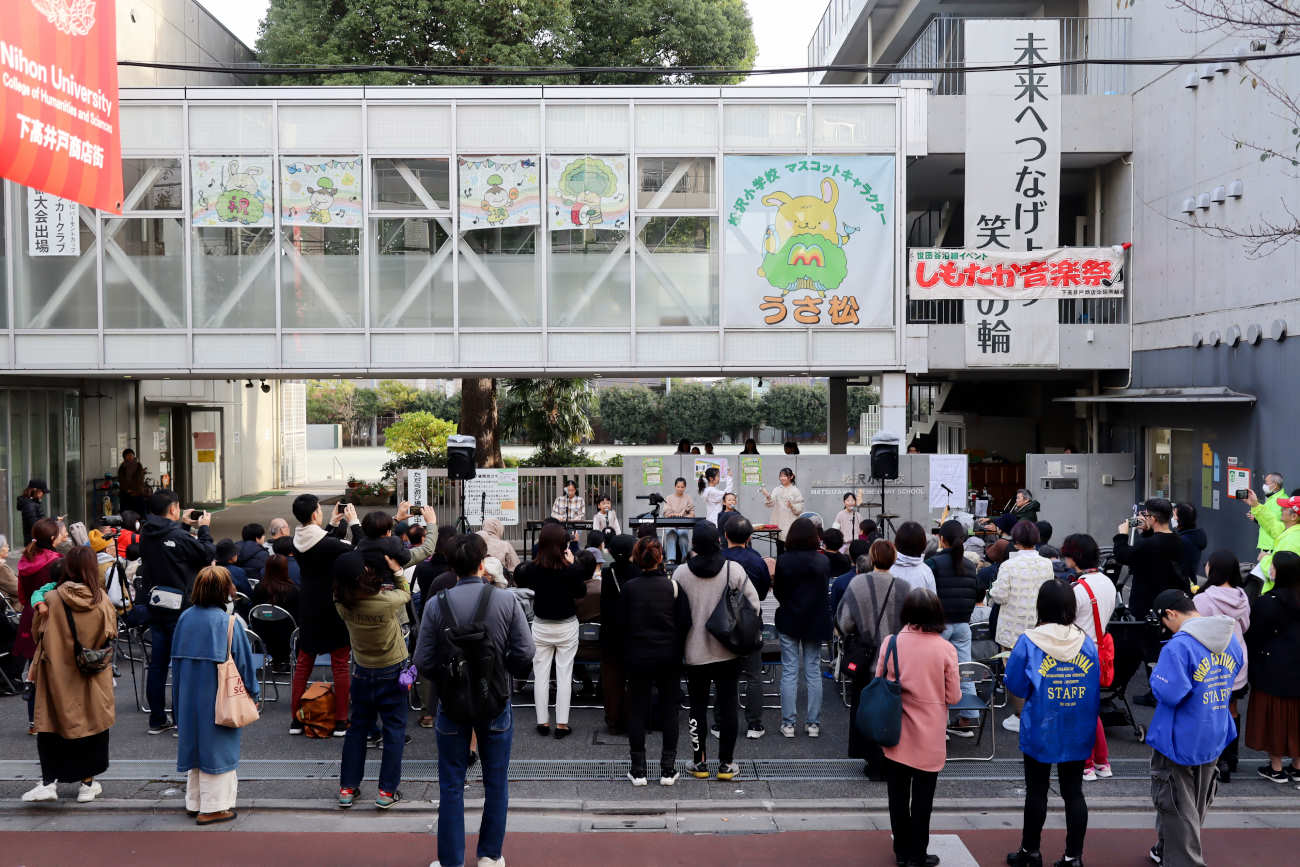 しもたか音楽祭2024のミュージカル・ジャーニー