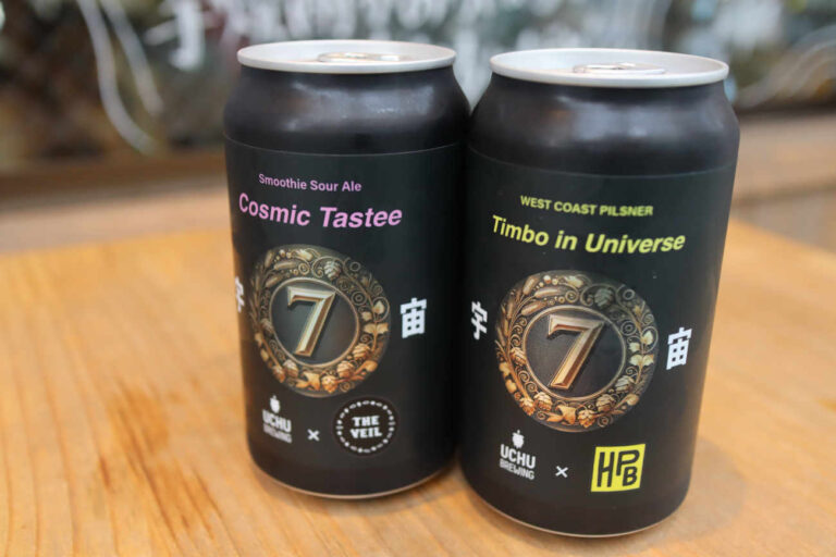 籠屋 下高井戸店のCosmic Tastee 1,492円 Timbo in Universe 848円