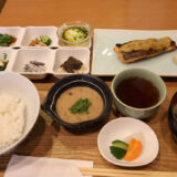 【膳Style眞太】ふっくらサクラマス×ふきのとう味噌！旬の香りあふれる和食ランチ