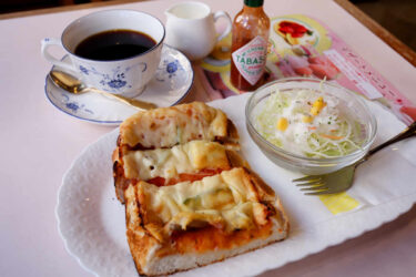 カフェ コロラド 下高井戸駅前店のピザトースト 820円