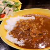 【コーヒーハウスぽえむ】スパイス香る絶品カレーと極上アイスコーヒーの癒しセット