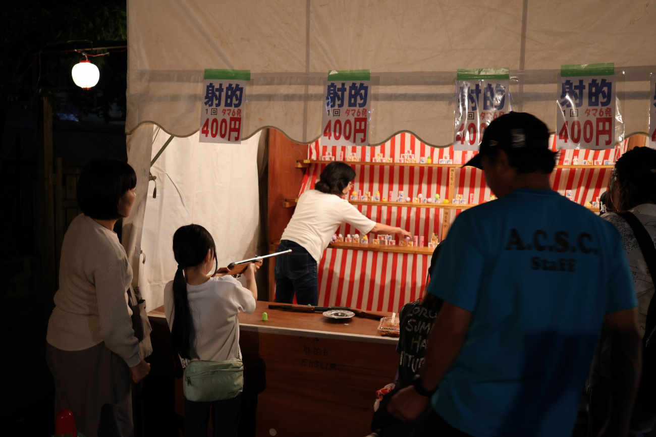六所神社例大祭2025の射的