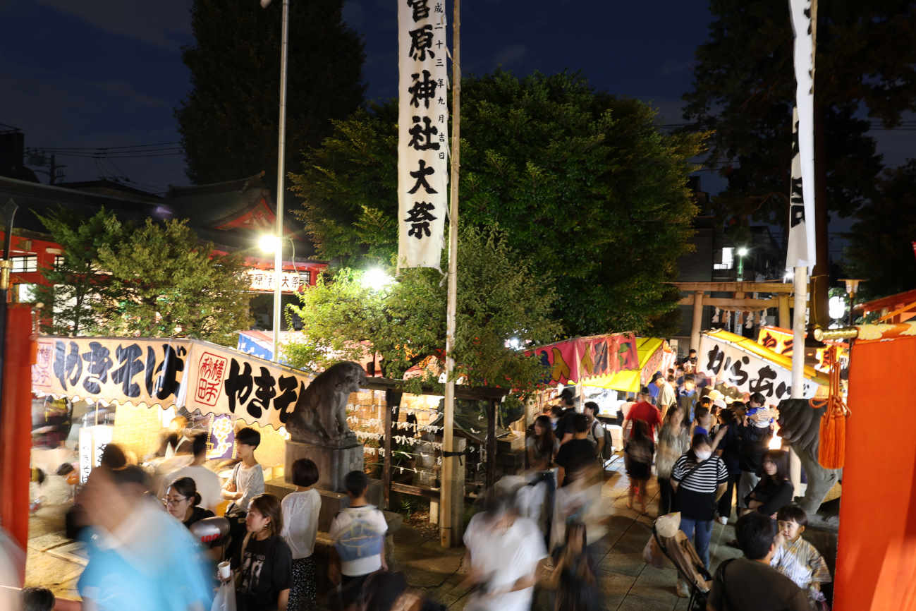 菅原神社例大祭2025の宵宮祭