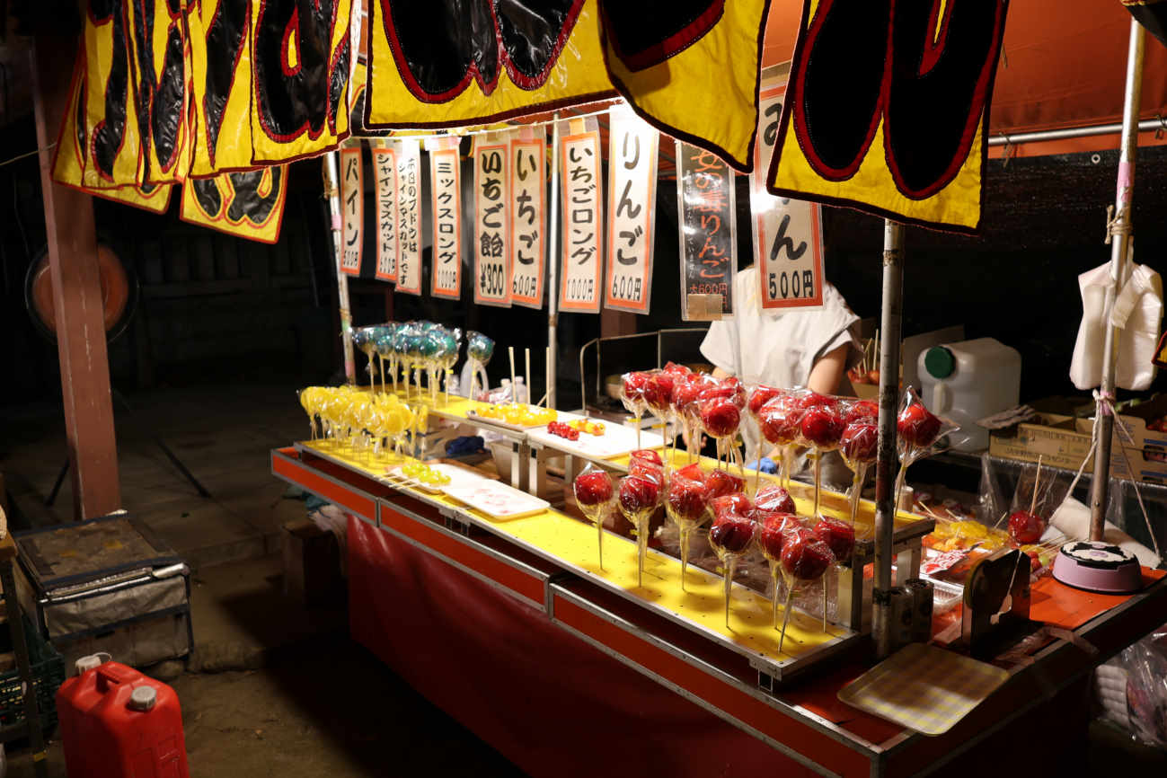 菅原神社例大祭2025のフルーツ飴