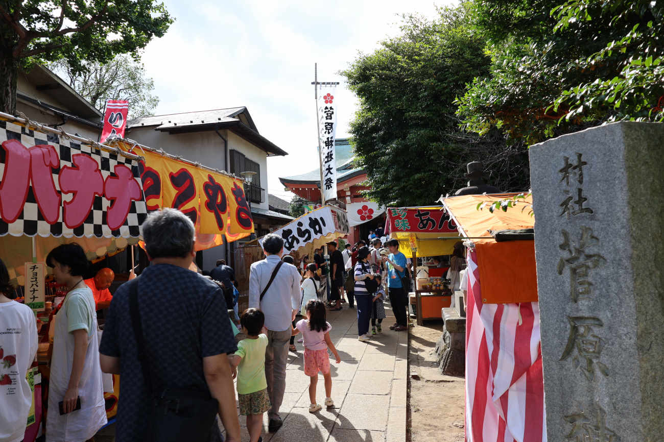 菅原神社例大祭2025の境内 昼