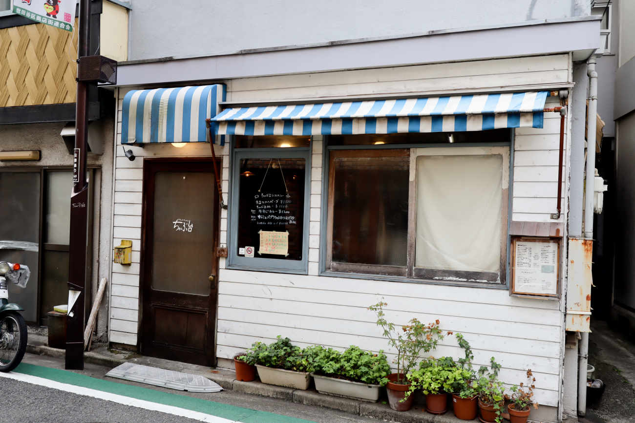 下高井戸 カフェ&キッチン ちゃぶ台の外観