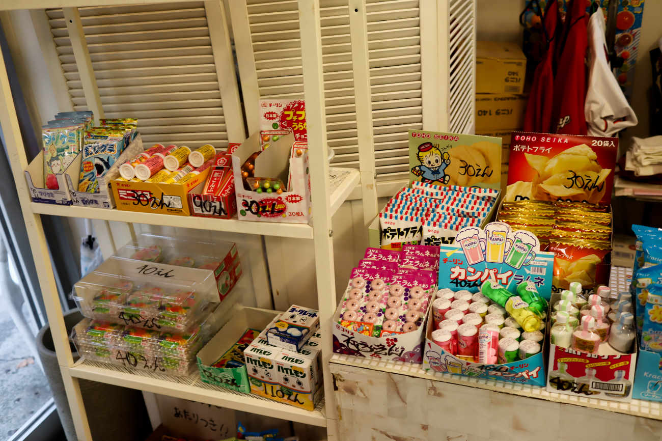 下高井戸 洋菓子店 カイコプリヴェの駄菓子