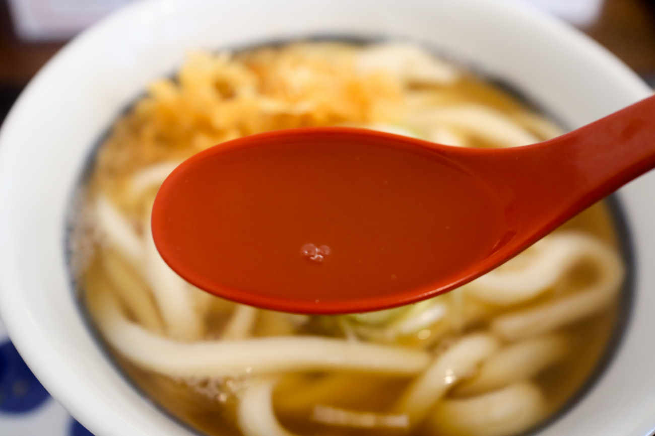 下高井戸 讃岐うどん 千はなのスープ