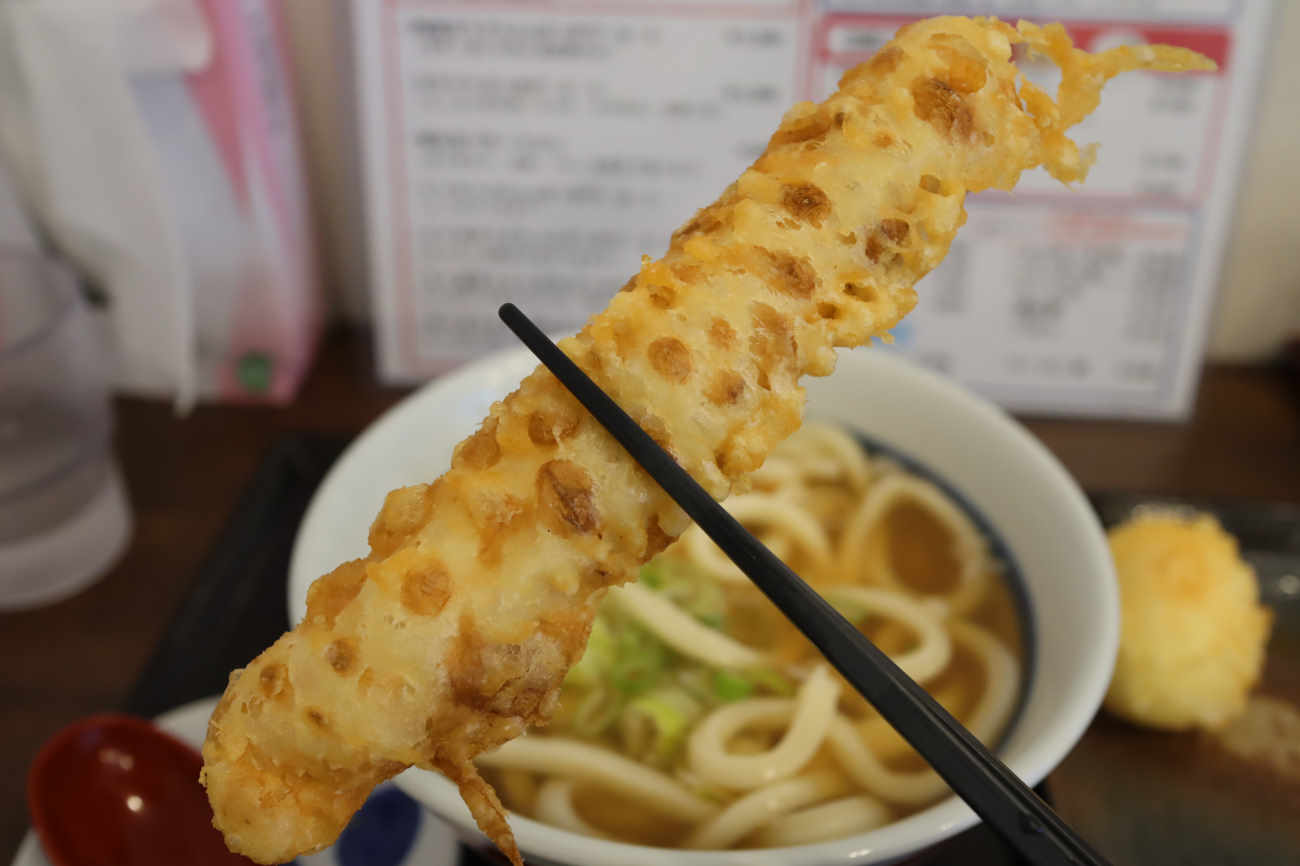 下高井戸 讃岐うどん 千はなのちくわ天