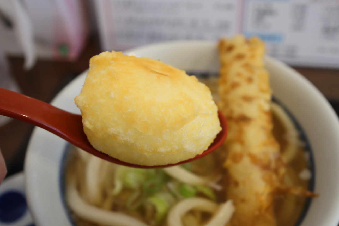 下高井戸 讃岐うどん 千はなの玉子天