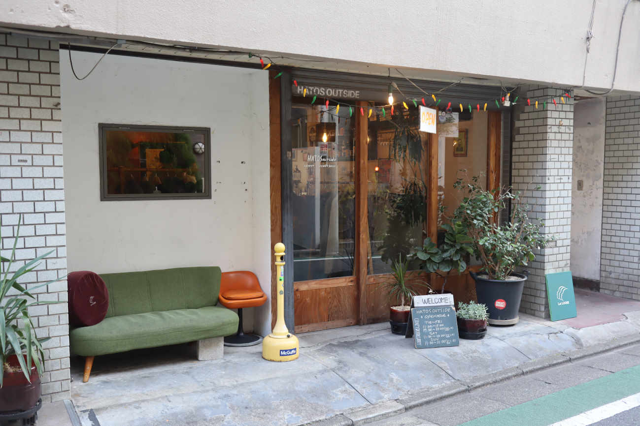 下高井戸 ハトスアウトサイドの外観