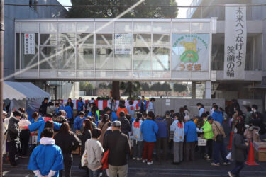 下高井戸もちつき大会2025