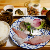 【Kitchen Ballon】漁師町直送!新鮮すぎる刺身4種と小鉢3種がつく和食ランチ