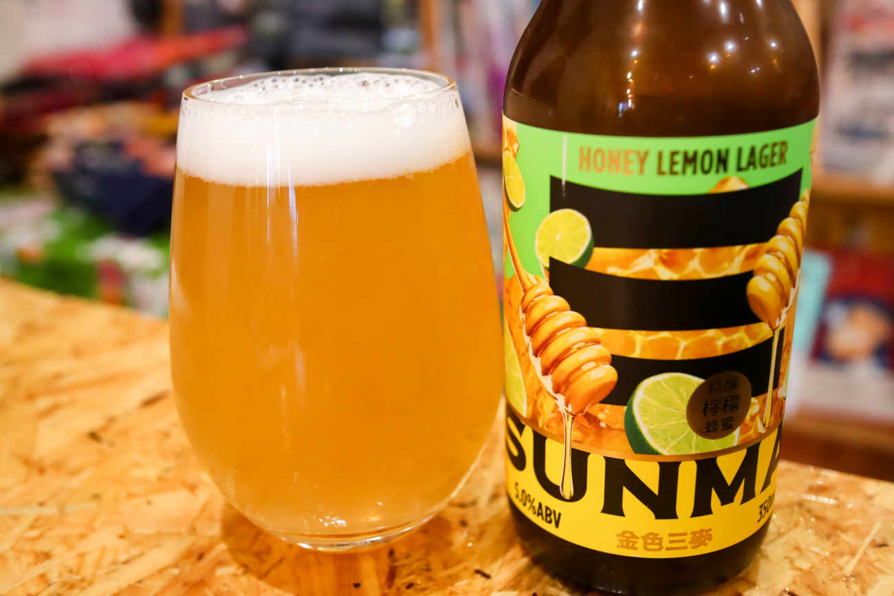 下高井戸 台湾カフェ MEILIのハニーレモンラガー 800円