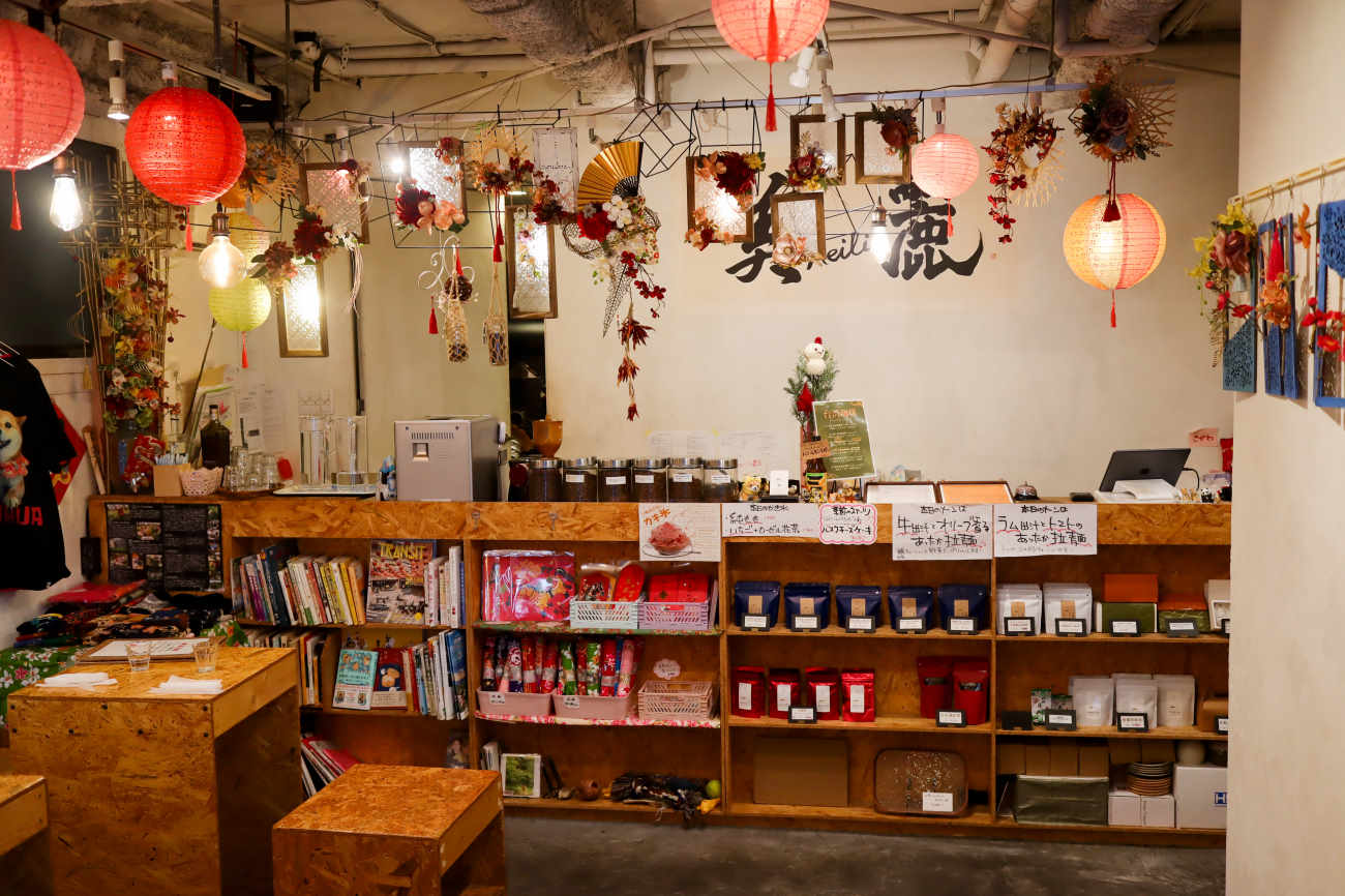 下高井戸 台湾カフェ MEILIの内観