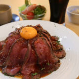 【La Carne】200gの赤身肉が圧巻!地下の隠れ家で味わうコスパ最強ローストビーフ丼ランチ