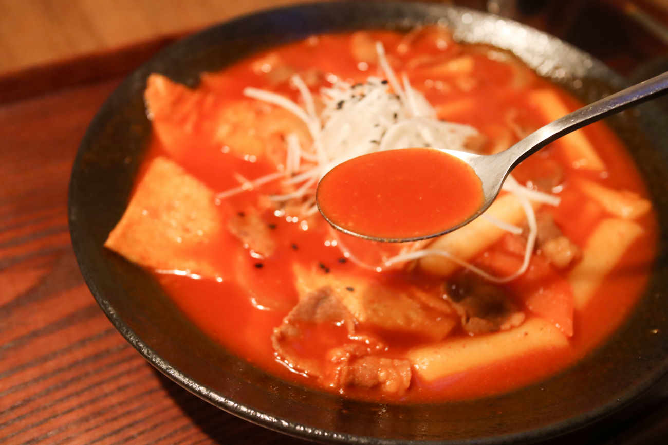 下高井戸 韓国料理ハニャンの麻辣トッポキのスープ