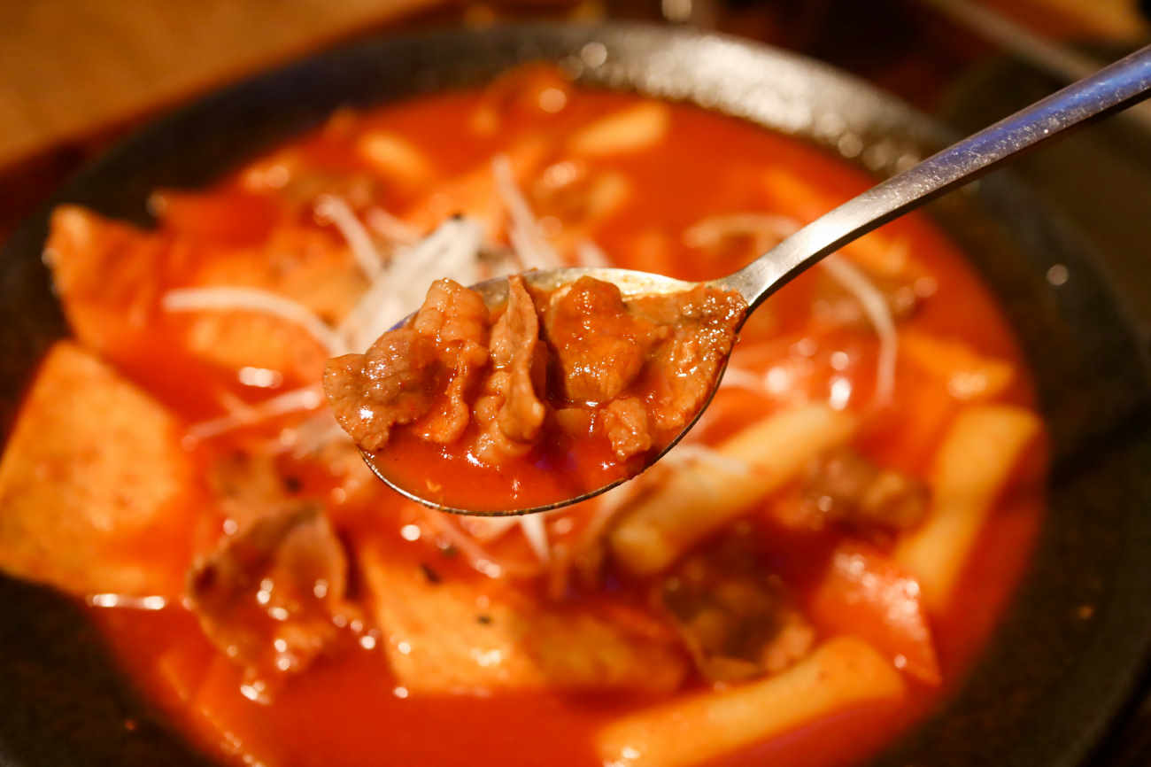 下高井戸 韓国料理ハニャンの麻辣トッポキの牛肉