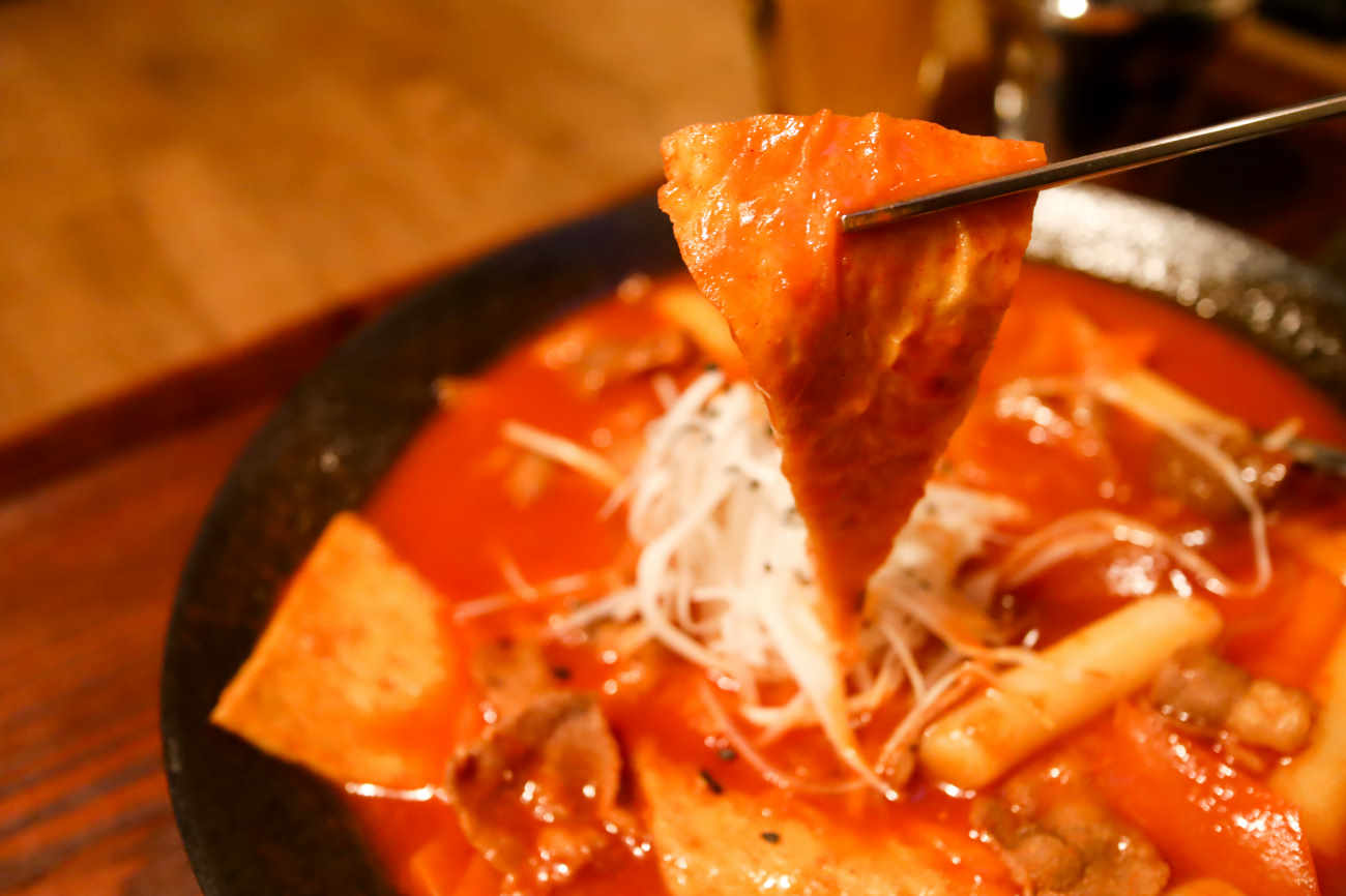 下高井戸 韓国料理ハニャンの麻辣トッポキのオムク