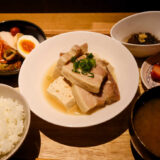 【居酒屋おふろ】塩ブタ豆腐ランチは箸で裂ける極上の柔らかさと体に染みる旨味