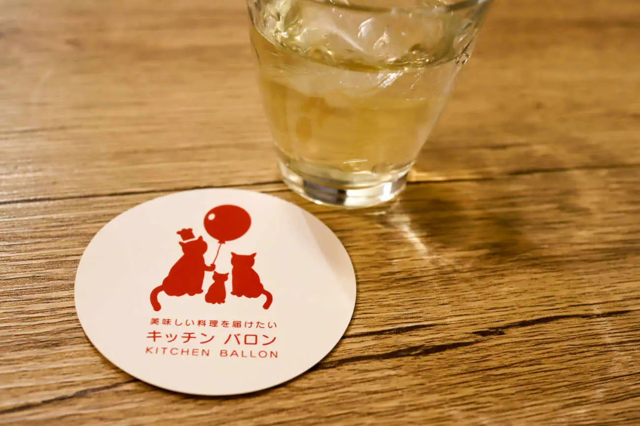 下高井戸 キッチン バロンのコースターとジャスミンティー