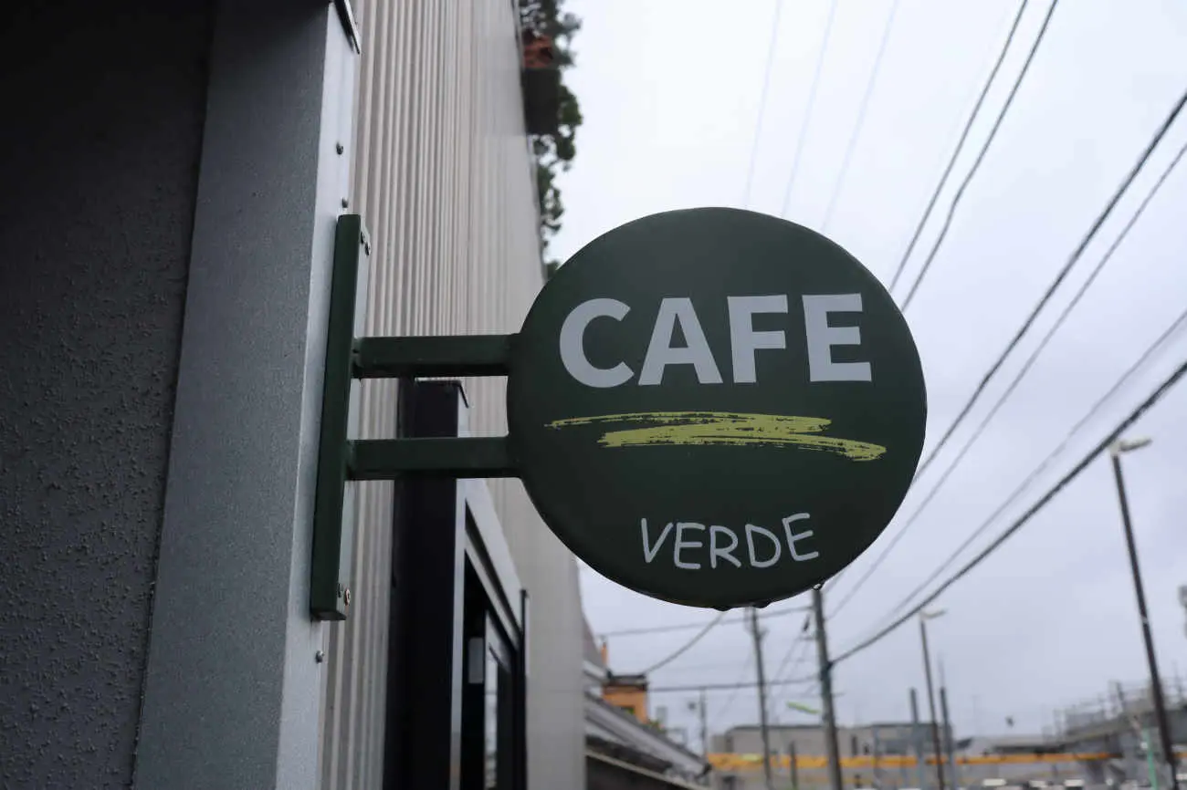 下高井戸 カフェ ヴェルデの看板