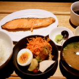 【居酒屋おふろ】和食の絶品定食ランチが月金300円引きで楽しめる！