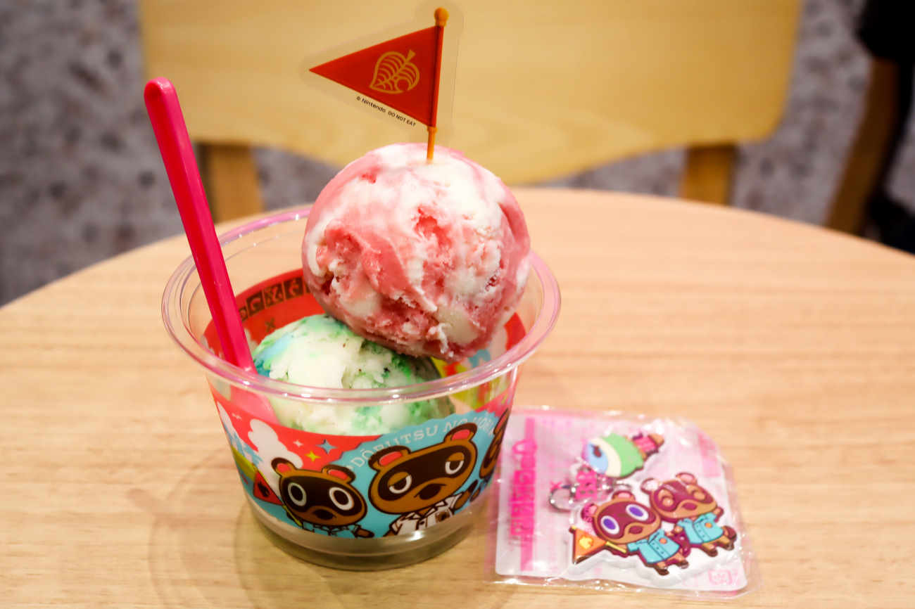 サーティワンアイスクリーム 下高井戸店のたぬき開発スペシャルダブルカップ スモールダブル 680円