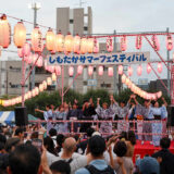 しもたかサマーフェスティバル2026が開催！会場は松沢小学校