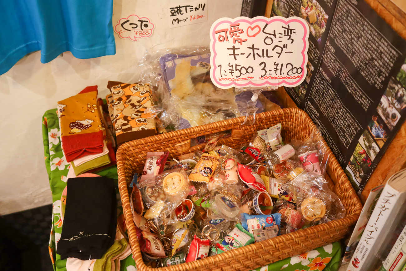 下高井戸 MEILIの雑貨